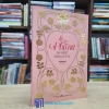 Là Phụ Nữ Phải Biết Sống Vui Vẻ (Sách cũ)