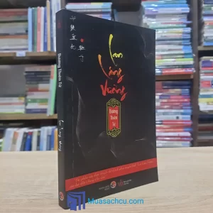 Lan Lăng Vương - Dương Thiên Tử (Sách cũ)