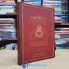 Lời Đạo Sư - Giáo Huấn Khẩu Truyền Của Đức Bổn Sư - Quyển 1 (Sách cũ)