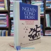 Nhớ Và Ghi Về Hà Nội - Nguyễn Công Hoan - Bìa cứng (Sách cũ)