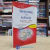 Sắp Xếp Ý Tưởng Với Sơ Đồ Tư Duy (Sách cũ)