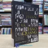 Thân Phận Và Hào Quang (Sách cũ)