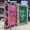 Thành Thời Gian - Trọn Bộ 2 Tập (Sách cũ)