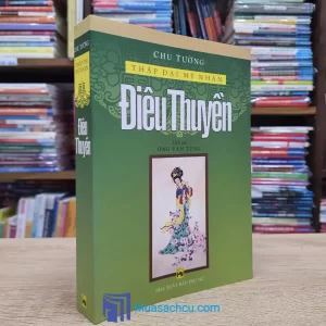Thập Đại Mỹ Nhân - Điêu Thuyền (Sách cũ)