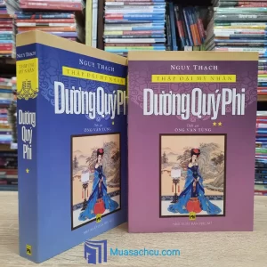 Thập Đại Mỹ Nhân - Dương Quý Phi - Trọn Bộ 2 Tập (Sách cũ)