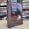 Thiên Hành Giả - Lưu Tỉnh Long (Sách cũ)