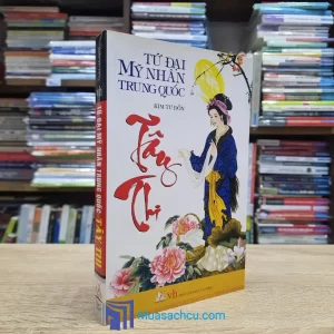 Tứ Đại Mỹ Nhân Trung Quốc - Tây Thi (Sách cũ)