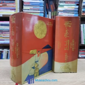 Từ Điển Anh-Anh-Việt - Bìa cứng Dưới Ánh Mặt Trời (Sách cũ)