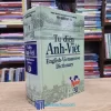 Từ Điển Anh-Việt (Viện Ngôn Ngữ Học) - Bìa cứng (Sách cũ)