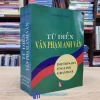 Từ Điển Văn Phạm Anh Văn (Sách cũ)