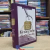 Từ Nghiên Cứu Đến Công Bố - Kỹ Năng Mềm Cho Nhà Khoa Học - Bìa cứng (Sách cũ)