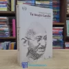 Tự Truyện Gandhi - Mahatma Gandhi (Sách cũ)