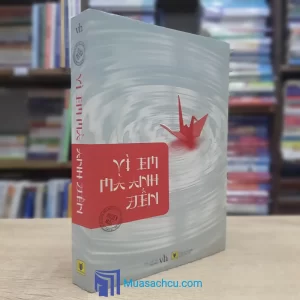 Vì Em Mà Anh Đến - Huyền Mặc (Sách cũ)