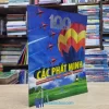 100 Dữ Kiện Các Phát Minh (Sách cũ)