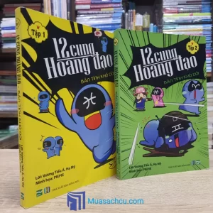 12 Cung Hoàng Đạo - Bản Tính Khó Dời - Trọn bộ 2 tập (Truyện tranh cũ)