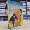 200 Diệu Kế Làm Giàu (Sách Cũ)