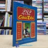 282 Câu Đối - Nam Anh (Sách cũ)