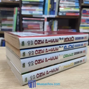 4 tập Hồ Sơ One Piece (Red + Blue + Yellow + Green) (Truyện tranh cũ)