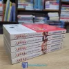 5 tập Yona Công Chúa Bình Minh 1-5 (Truyện tranh cũ)