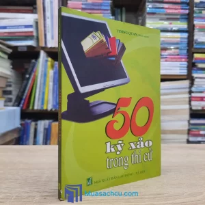 50 Kỹ Xảo Trong Thi Cử (Sách cũ)