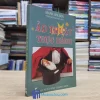 Ảo Thuật Thực Hành - Mark Wilson (Sách cũ)