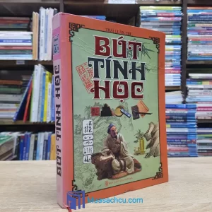 Bút Tinh Học - Thái Luân Thi - Bìa cứng (Sách cũ)