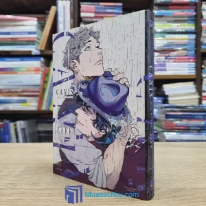 Canis - Dear Mr.Rain (Truyện tranh)