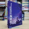 Chào mừng đến với NHK! (Sách cũ)