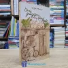 Có Ai Giữ Giùm Những Lãng Quên (Sách cũ)