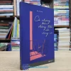Có Những Điều Chẳng Thể Nói Cùng Ai (Sách cũ)