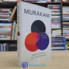 Colorless Tsukuru Tazaki And His Years Of Pilgrimage - Hardcover (used)