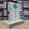 Combo 5 cuốn - Những Câu Hỏi Kì Thú Về Thế Giới Quanh Ta (Sách cũ)