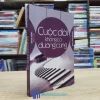 Cuộc Đời Không Có Đường Cùng (Sách cũ)