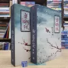 Đế Hoàng Phi - Trọn bộ 2 tập (Sách cũ)
