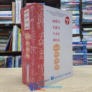 Diễn Tiến Văn Hóa Nguồn Gốc Chữ Hán - Quyển 2 - Bìa cứng (Sách cũ)