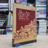 Ếch Ộp - Tuyển Tập Truyện Siêu Ngắn (Truyện tranh cũ)