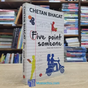 Five Point Someone - Chetan Bhagat (used)