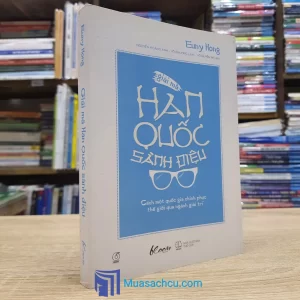 Giải Mã Hàn Quốc Sành Điệu (Sách cũ)