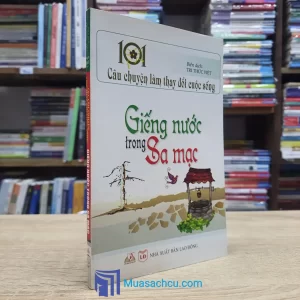 Giếng Nước Trong Sa Mạc (Sách cũ)