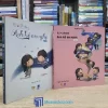 HJ Story - Anh Kể Em Nghe - Trọn bộ 2 tập (Truyện tranh cũ)
