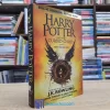 Harry Potter And The Cursed Child - Hardcover (used)