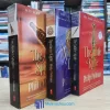 His Dark Materials - Full Series (used)