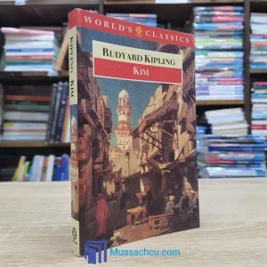 Kim - Rudyard Kipling (used)