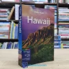 Lonely Planet - Hawaii (used)