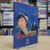 Mùa Xuân Cho Em - Quỳnh Dao (Sách cũ)