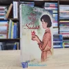 Ngàn Hạc Giấy Của Sadako - Bìa cứng (Sách cũ)