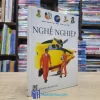 Nghề Nghiệp - Bách Khoa Thư Đầu Tiên Của Tôi - Bìa cứng (Sách cũ)
