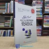 Nghệ Thuật Đào Tạo Nhân Sự Theo Phong Cách Toyota (Sách cũ)