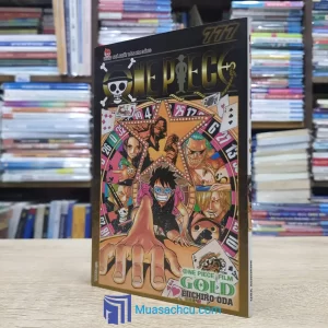 One Piece Film Gold - Tập 777 (Truyện tranh)