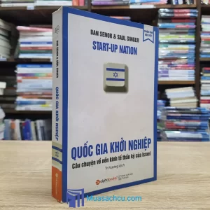 Quốc Gia Khởi Nghiệp - TB 2017 (Sách Cũ)